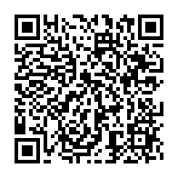 qrcode:https://www.info241.com/18-ans-apres-son-meurtre-non-elucide-le-virtuose-serge-egniga,6197