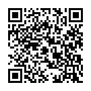 qrcode:https://www.info241.com/yaka-la-video-de-l-artiste-gospel-gabonais-tadja-enfin,5761