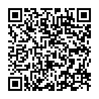 qrcode:https://www.info241.com/centrafrique-trois-jours-de-deuil-national-apres-la-mort-de-29,2464