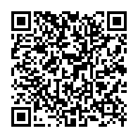 qrcode:https://www.info241.com/gouvernement-bilie-by-nze-i-le-grand-retour-de-rene-ndemezo-o,7526