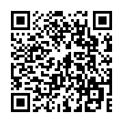 qrcode:https://www.info241.com/1xbalance-point-sur-l-avancement-du-projet,10420