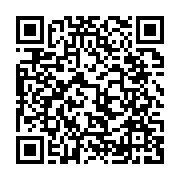 qrcode:https://www.info241.com/onouviet-remplace-nzouba-ndama-a-la-tete-de-l-assemblee,1727