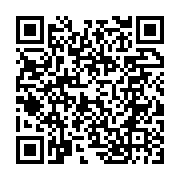 qrcode:https://www.info241.com/les-loisirs-les-plus-apprecies-au-gabon,9890