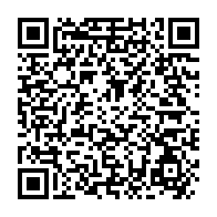 qrcode:https://www.info241.com/alexandre-barro-chambrier-au-gabon-ce-pouvoir-usurpateur-d-ali,3733