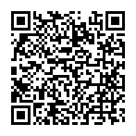 qrcode:https://www.info241.com/fegakama-le-sg-sortant-youmou-andimi-remporte-la-course-a-la,2468