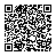 qrcode:https://www.info241.com/7-jours-apres-avoir-ete-renverse-par-l-armee-gabonaise-ali-bongo,8198