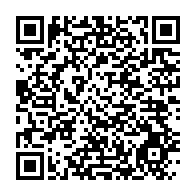 qrcode:https://www.info241.com/l-angola-fachee-contre-le-gabon-apres-l-agression-du-president,8603