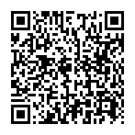 qrcode:https://www.info241.com/jean-eyeghe-ndong-a-rencontre-ali-bongo-pour-reclamer-ses-droits,5924