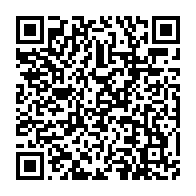 qrcode:https://www.info241.com/contentieux-electoral-les-tribunaux-administratifs-livres-a-eux,4026