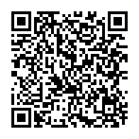 qrcode:https://www.info241.com/presidentielle-2025-que-contient-le-projet-la-republique-au,10194