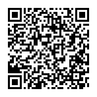 qrcode:https://www.info241.com/nigeria-21-jeunes-athletes-trouvent-la-mort-dans-un-accident,2433