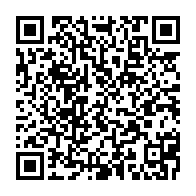 qrcode:https://www.info241.com/ebola-en-rdc-282-cas-confirmes-l-ituri-reste-l-epicentre-de-l,2865