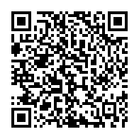 qrcode:https://www.info241.com/port-gentil-fefe-onanga-distribue-des-baffes-aux-pdgistes-et,9524