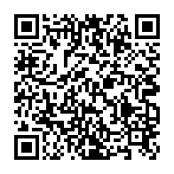 qrcode:https://www.info241.com/presidentielle-2023-ali-bongo-deja-en-campagne-reclame-aux,6820