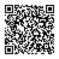 qrcode:https://www.info241.com/du-terrain-politique-a-l-amour-zora-kassa-et-kevin-nzigou,10555
