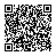 qrcode:https://www.info241.com/vivant-chez-sa-belle-famille-un-gabonais-de-44-ans-viole-et,10149