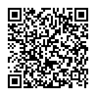 qrcode:https://www.info241.com/pour-rendre-attractive-la-vaccination-le-gabon-va-accorder-des,5897