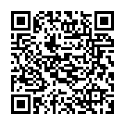 qrcode:https://www.info241.com/privat-ngomo-la-france-et-son-bras-arme-la-francafrique,5345