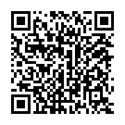 qrcode:https://www.info241.com/un-curieux-communique-de-condoleances-a-andre-mba-obame,957