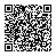 qrcode:https://www.info241.com/devenu-pdgiste-biendi-maganga-moussavou-tente-de-voler-des-elus,5425