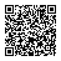 qrcode:https://www.info241.com/vaccination-contre-la-covid-19-ali-bongo-montrera-t-il-l-exemple,5750