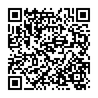 qrcode:https://www.info241.com/jean-ping-appelle-a-voter-sans-reserve-pour-albert-ondo-ossa,8164