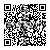 qrcode:https://www.info241.com/coronavirus-plus-que-150-cas-actifs-et-16-nouveaux-cas-en-72h-au,5478