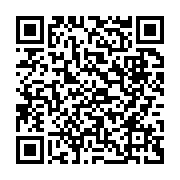 qrcode:https://www.info241.com/la-presidence-gabonaise-dement-la-mort-d-ali-bongo-mais,3966