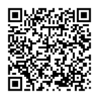 qrcode:https://www.info241.com/deces-a-l-age-de-81-ans-de-l-artiste-gabonaise-maman-dede,4825