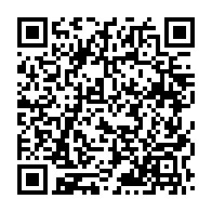 qrcode:https://www.info241.com/gabon-la-suspension-du-procureur-general-eddy-minang-par-le,12037