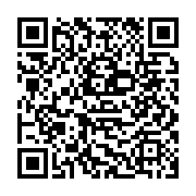 qrcode:https://www.info241.com/vers-une-union-des-petits-candidats-de-la-presidentielle,2138