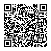 qrcode:https://www.info241.com/presidentielle-2025-les-membres-de-l-acer-et-de-la-ceal-pretent,2322