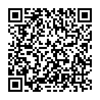 qrcode:https://www.info241.com/senegal-l-economiste-ahmadou-alhaminou-mohamed-lo-nomme-premier,2853