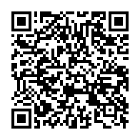 qrcode:https://www.info241.com/jean-ping-fera-une-importante-declaration-aux-gabonais-ce-samedi,4313