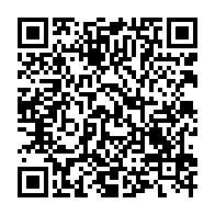 qrcode:https://www.info241.com/la-banque-mondiale-leve-la-suspension-des-creances-du-gabon,2110