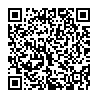 qrcode:https://www.info241.com/pdg-an-54-le-parti-prevoit-de-faire-la-fete-toute-la-nuit-de,6712