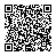 qrcode:https://www.info241.com/legislative-2023-la-gouverneure-de-l-estuaire-va-tenter-sa,8038