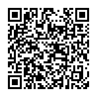 qrcode:https://www.info241.com/presidentielle-2025-au-gabon-les-nouveaux-criteres-d-eligibilite,9383