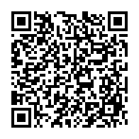 qrcode:https://www.info241.com/vire-du-gouvernement-justin-ndoundangoye-a-deja-rebondi-a-l,4740
