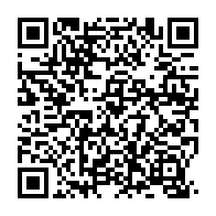 qrcode:https://www.info241.com/ali-bongo-debourserait-des-centaines-de-millions-pour-s-offrir,6829