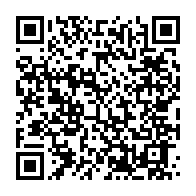 qrcode:https://www.info241.com/universite-omar-bongo-de-temple-du-savoir-au-celui-des-hautes,6174
