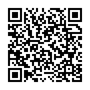qrcode:https://www.info241.com/remaniement-ndong-sima-sera-t-il-reconduit,128