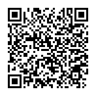 qrcode:https://www.info241.com/madeleine-mborantsuo-reste-convaincue-d-avoir-agi-depuis-32-ans,8227