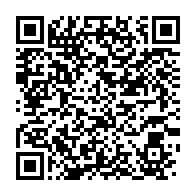 qrcode:https://www.info241.com/match-amical-le-gabon-ecrase-facilement-a-paris-une-petite,7956