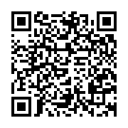 qrcode:https://www.info241.com/subvention-a-la-presse-gabonaise-brice-ndong-clarifie-sa,9948