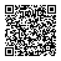 qrcode:https://www.info241.com/classes-plethoriques-au-gabon-l-emouvant-cri-d-alarme-d-un,8916