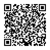 qrcode:https://www.info241.com/albert-ondo-ossa-choisi-comme-candidat-unique-de-l-opposition,8141