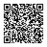 qrcode:https://www.info241.com/concertation-politique-ali-bongo-a-deja-recu-les-conclusions,7645