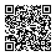 qrcode:https://www.info241.com/femme-active-7-avec-pulcherie-abeme,8738