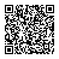 qrcode:https://www.info241.com/national-foot-1-12e-journee-un-week-end-decisif-pour-la-course,2297